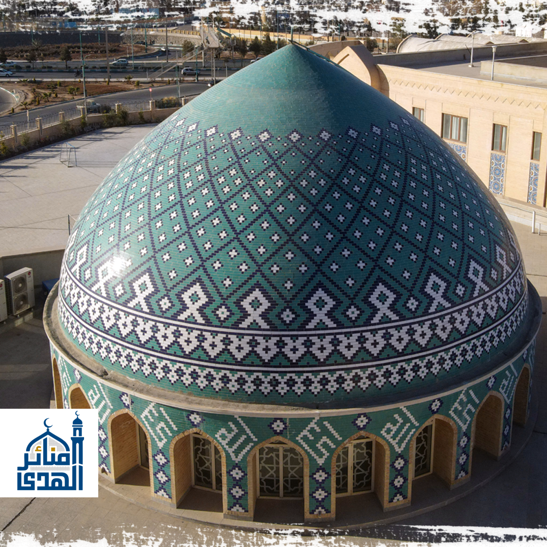 الحوزة العلمية في يزد