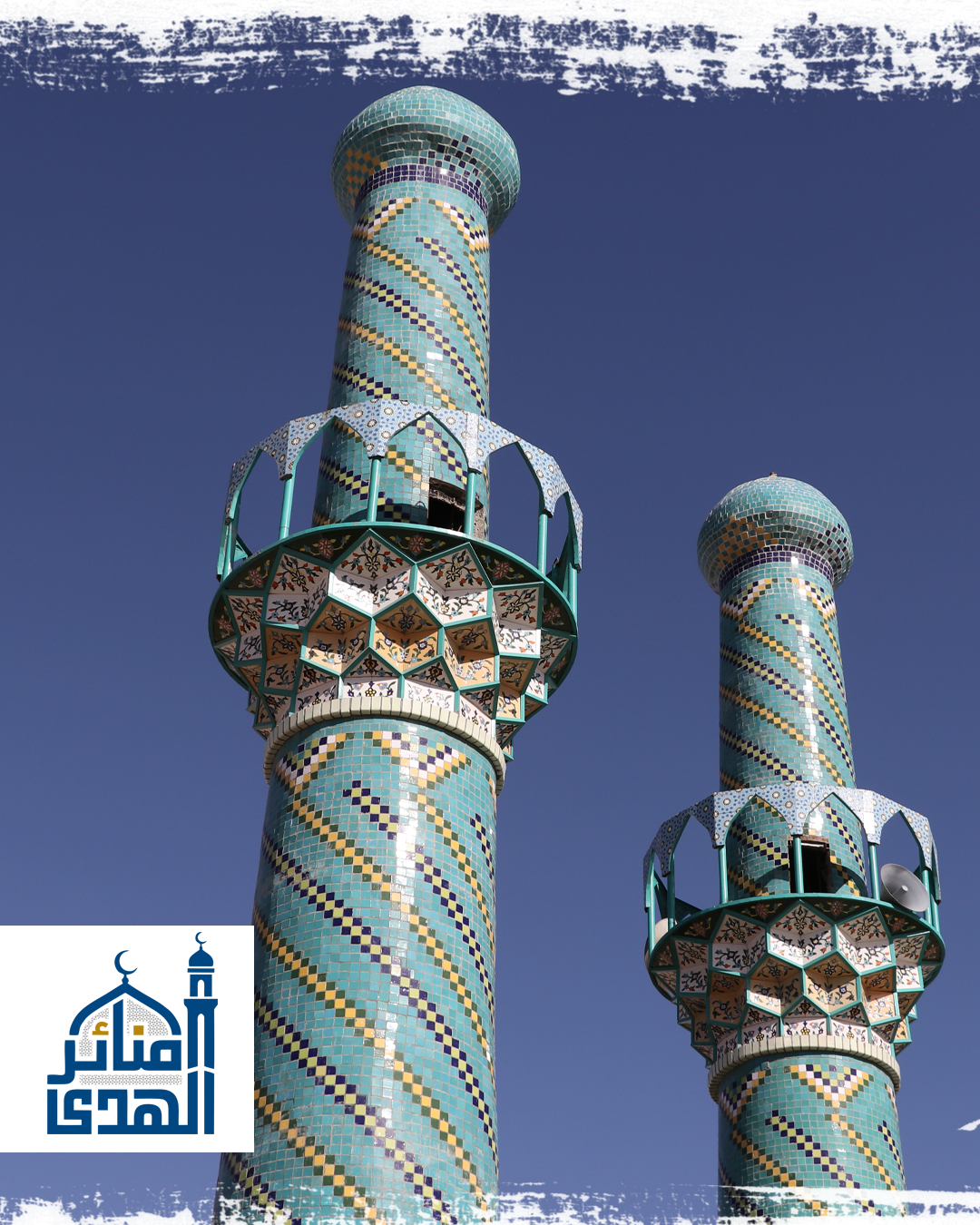 مسجد في دشتي - يزد