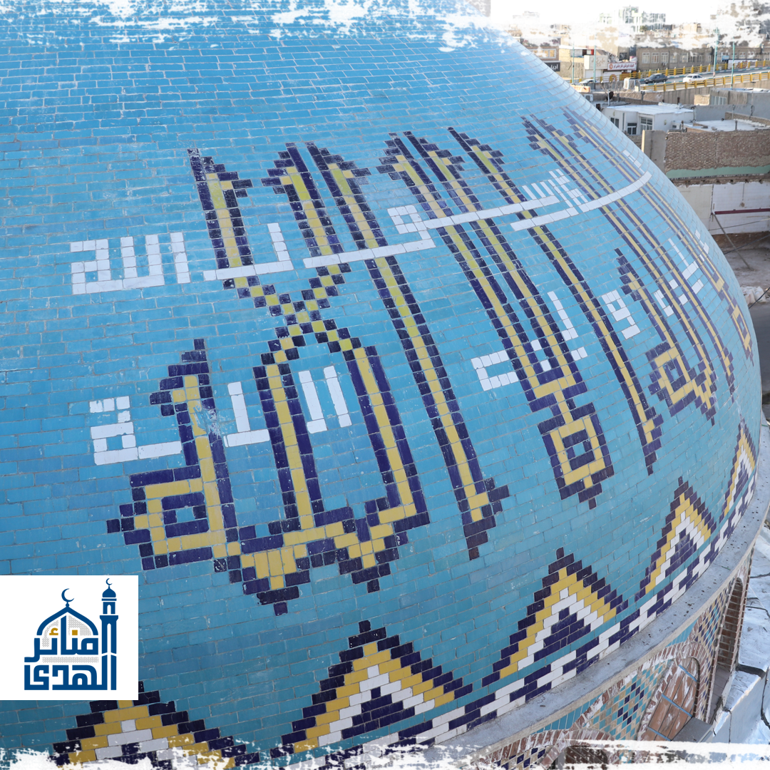 مسجد في فاطمية - يزد