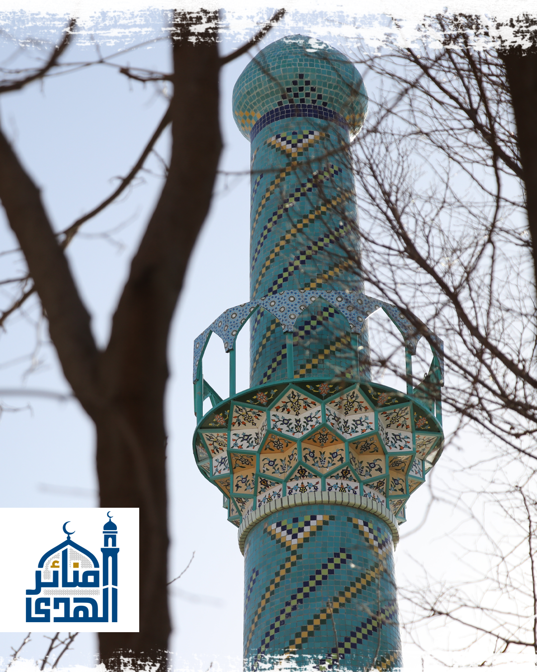 مسجد في دشتي - يزد